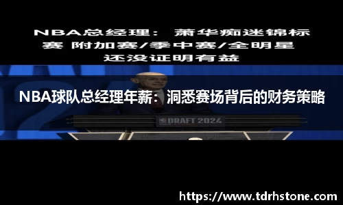 九游会j9官网