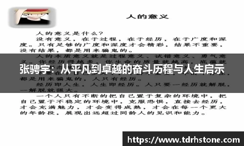 九游会j9官网