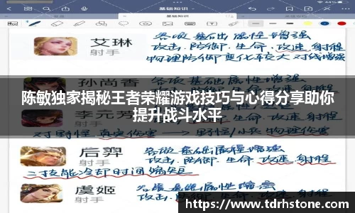 九游会j9平台
