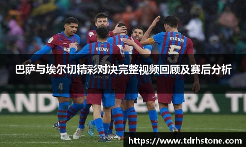 九游会j9官网