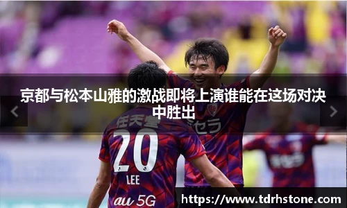 九游会j9平台